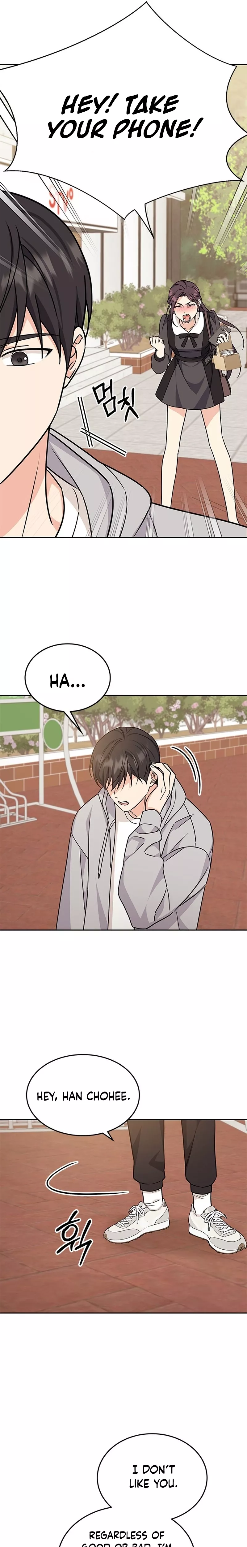 Read ugly complex Manga Online