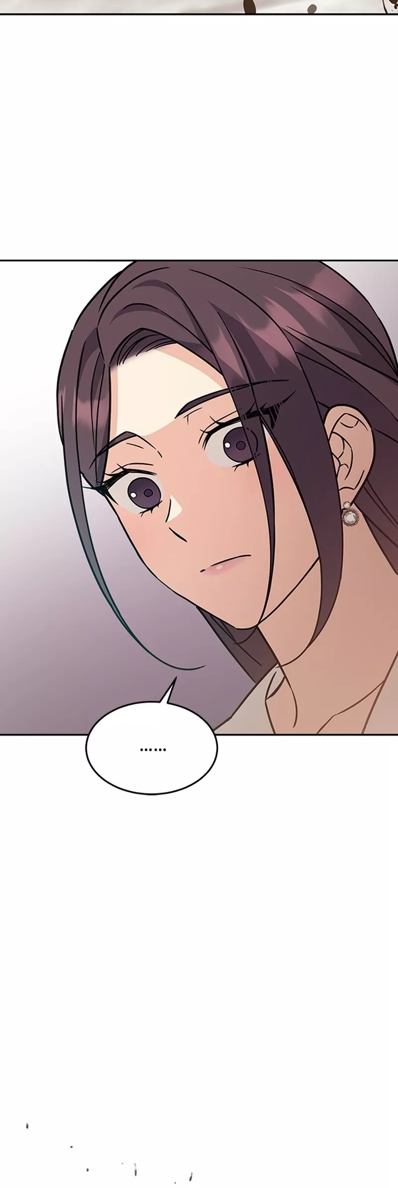 Read ugly complex Manga Online