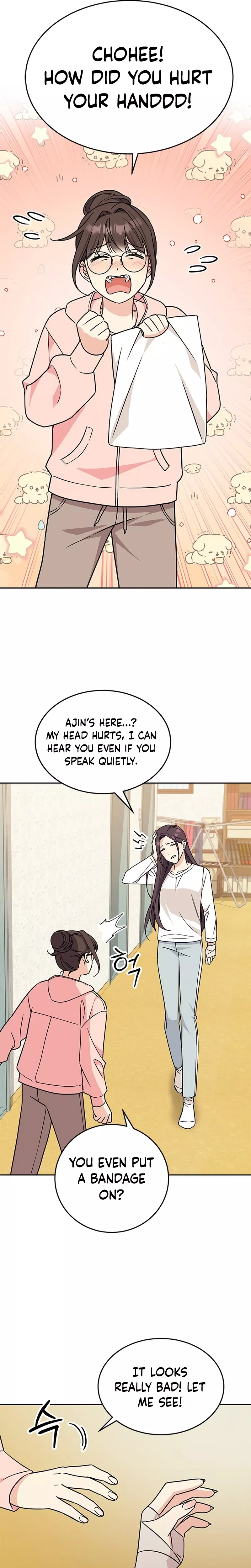 Read ugly complex Manga Online