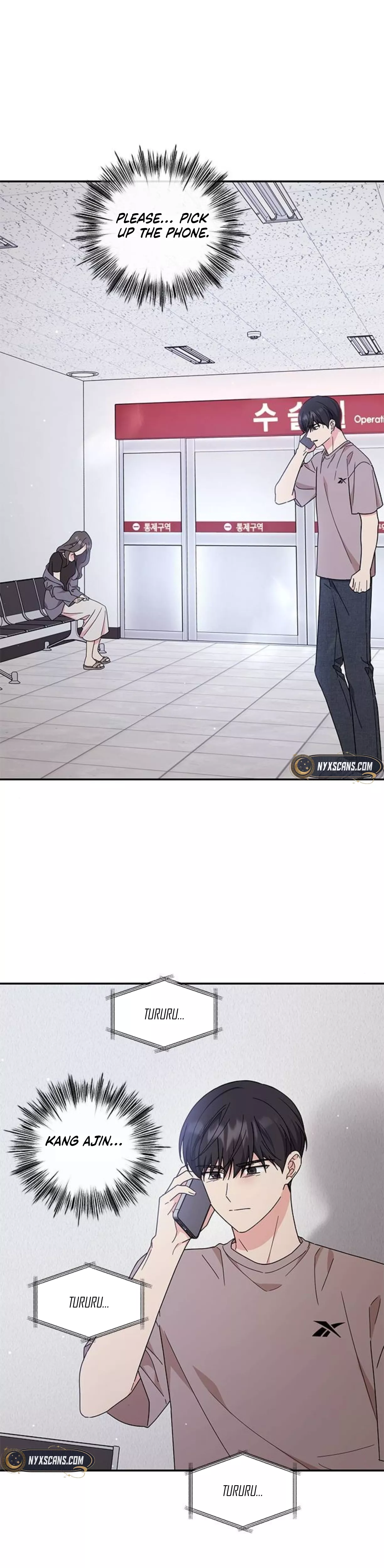 Read ugly complex Manga Online