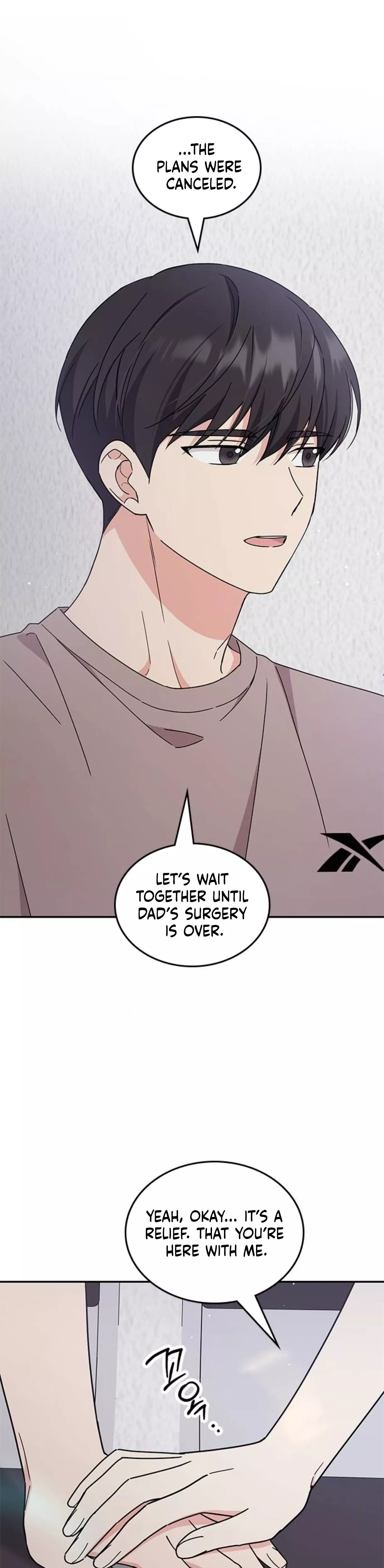 Read ugly complex Manga Online