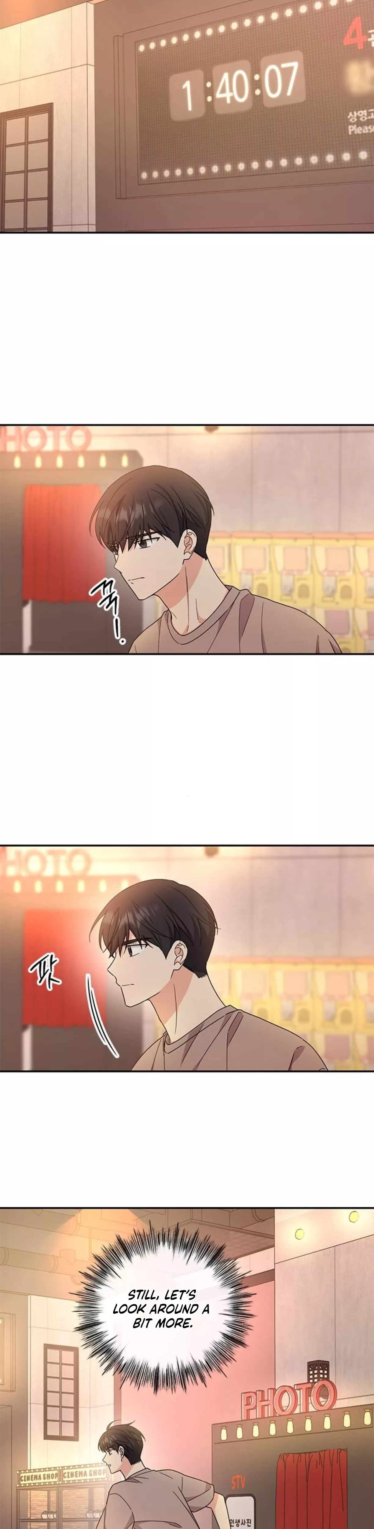 Read ugly complex Manga Online