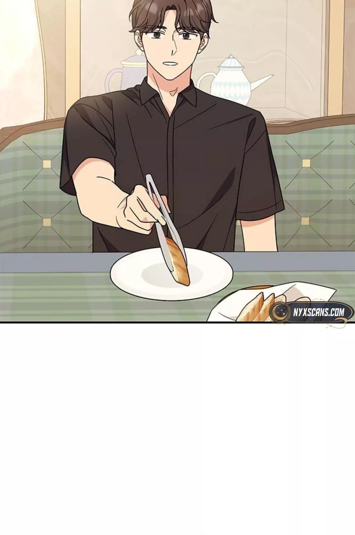 Read ugly complex Manga Online