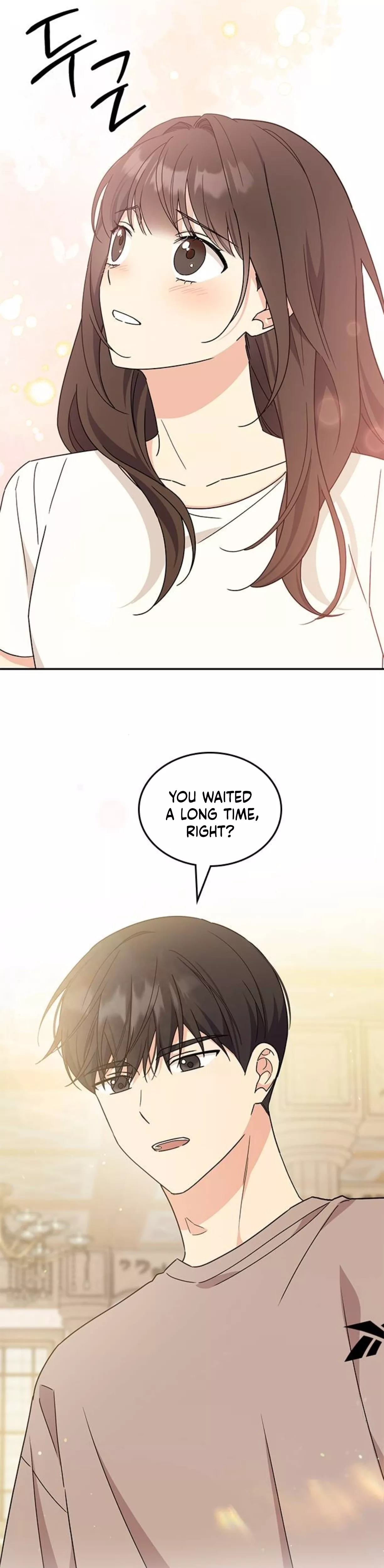 Read ugly complex Manga Online