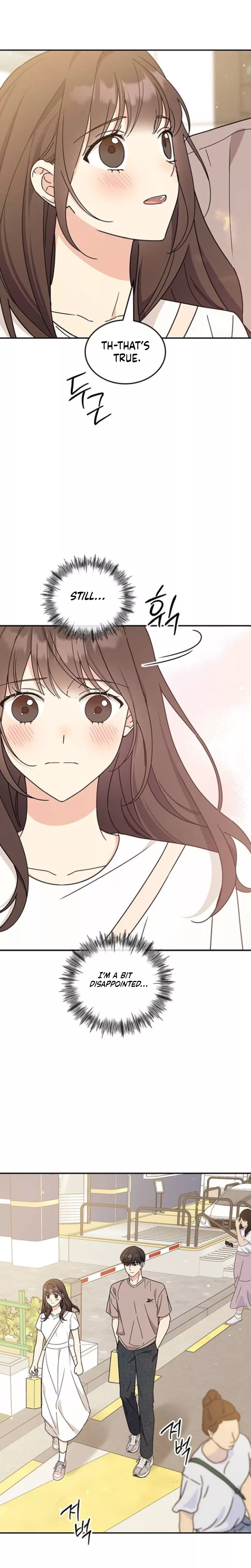 Read ugly complex Manga Online