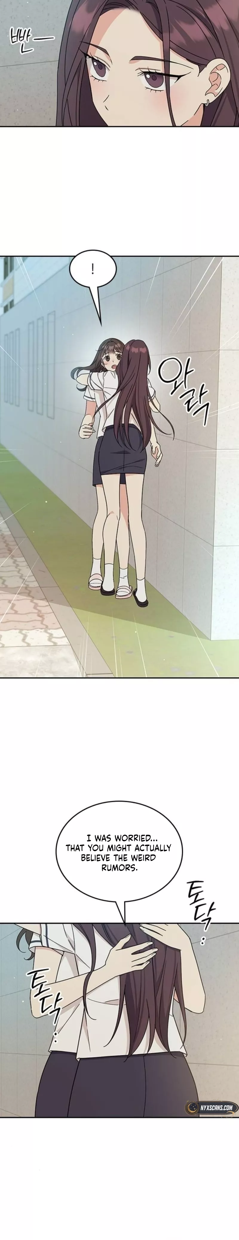 Read ugly complex Manga Online