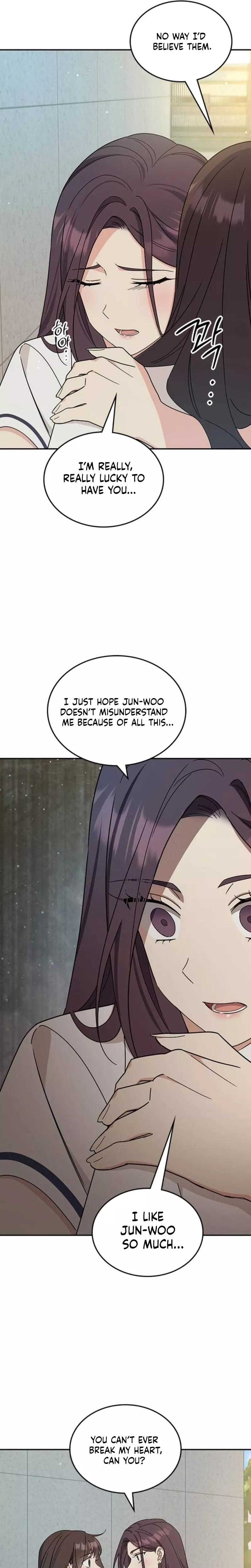 Read ugly complex Manga Online