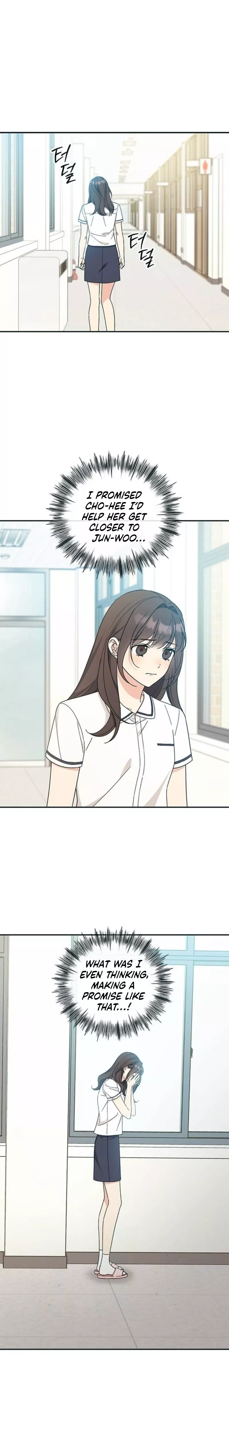 Read ugly complex Manga Online
