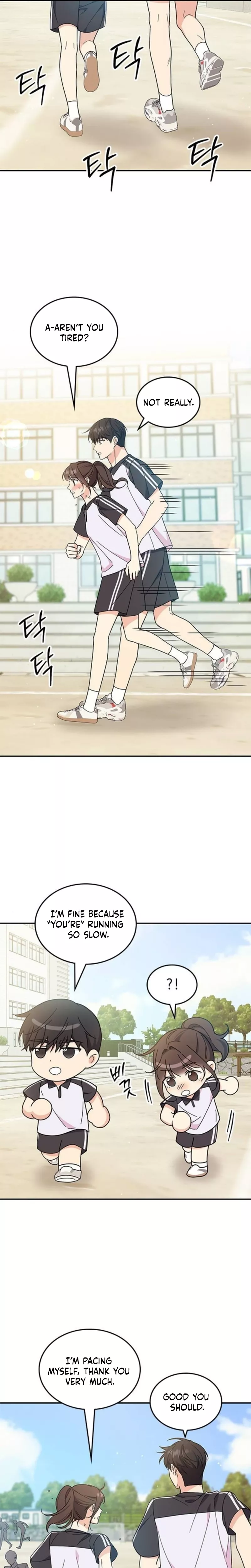 Read ugly complex Manga Online