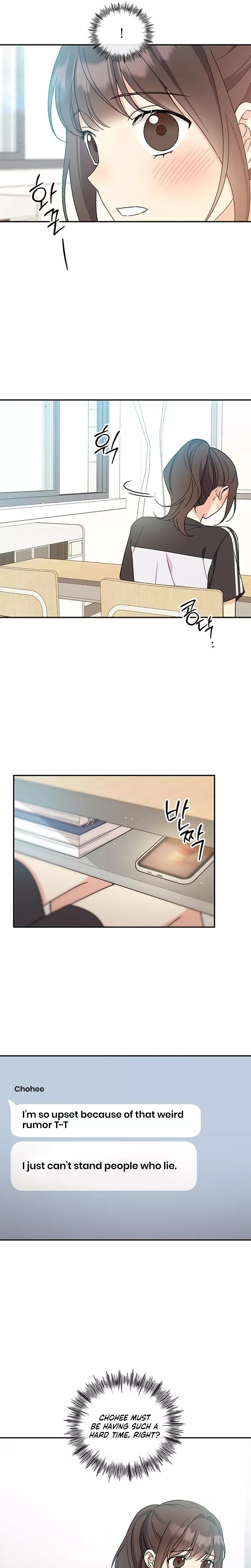 Read ugly complex Manga Online