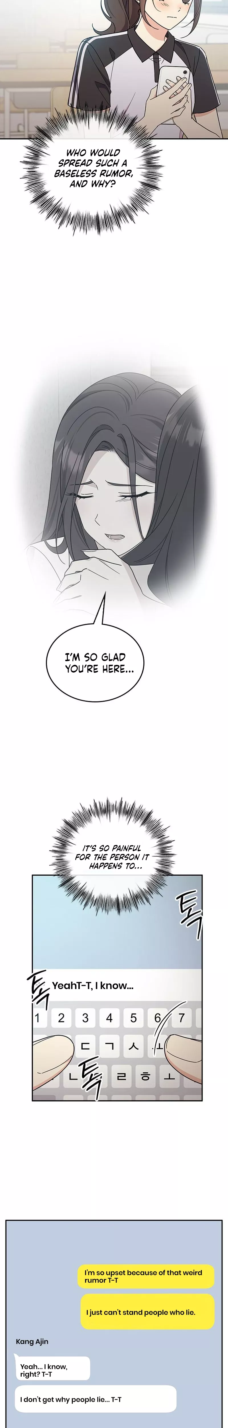 Read ugly complex Manga Online