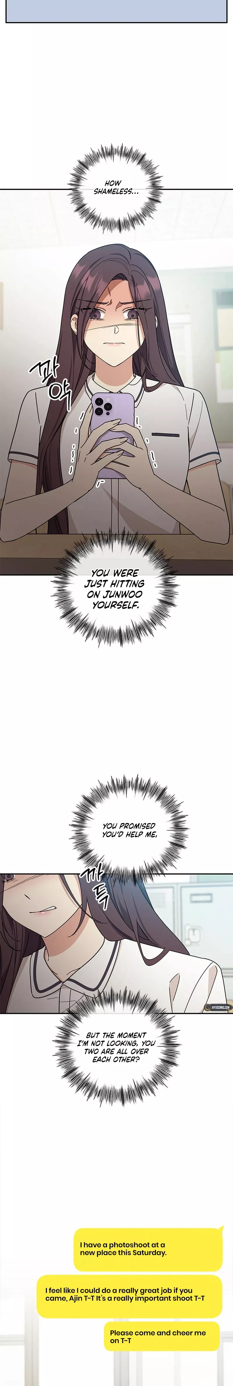Read ugly complex Manga Online