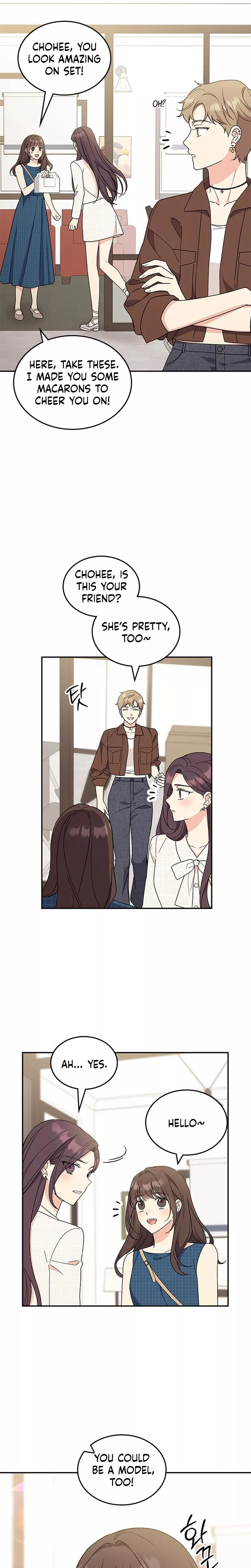 Read ugly complex Manga Online