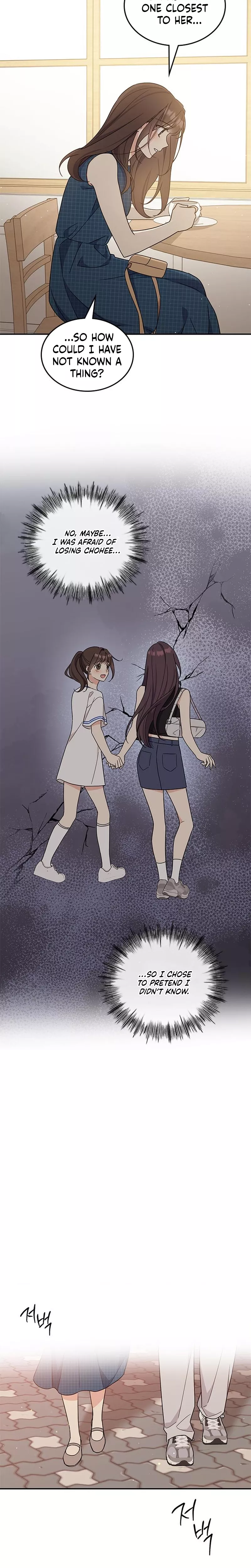 Read ugly complex Manga Online