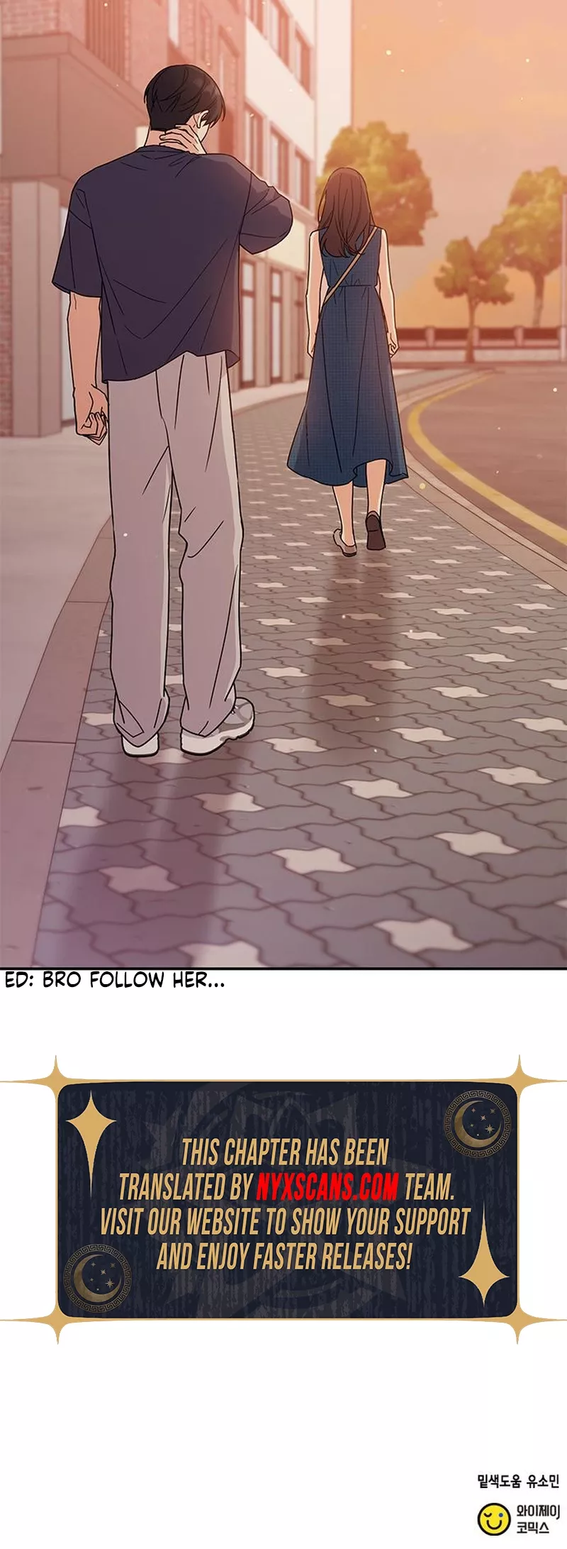 Read ugly complex Manga Online