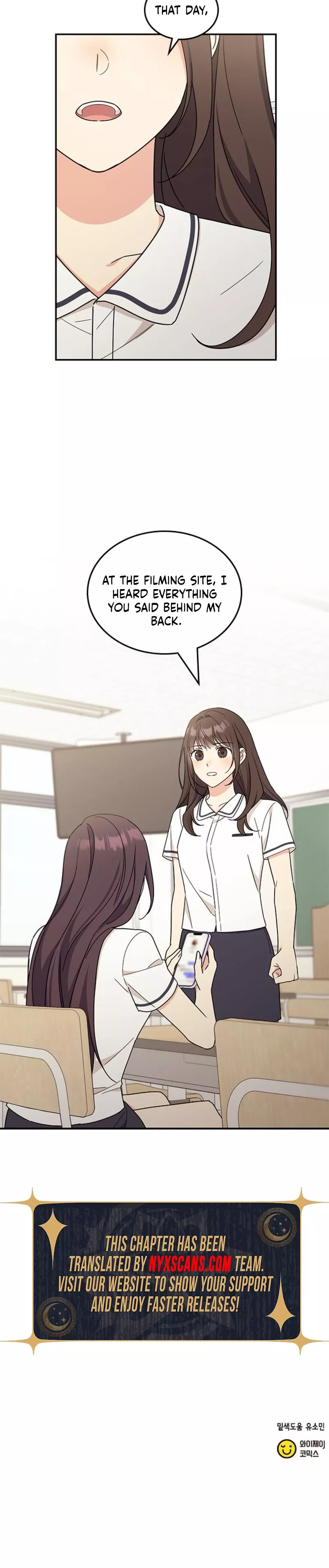Read ugly complex Manga Online