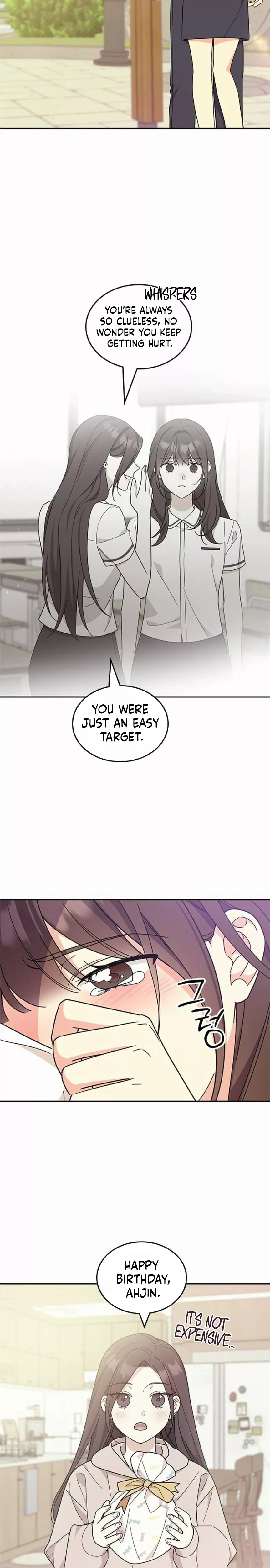 Read ugly complex Manga Online