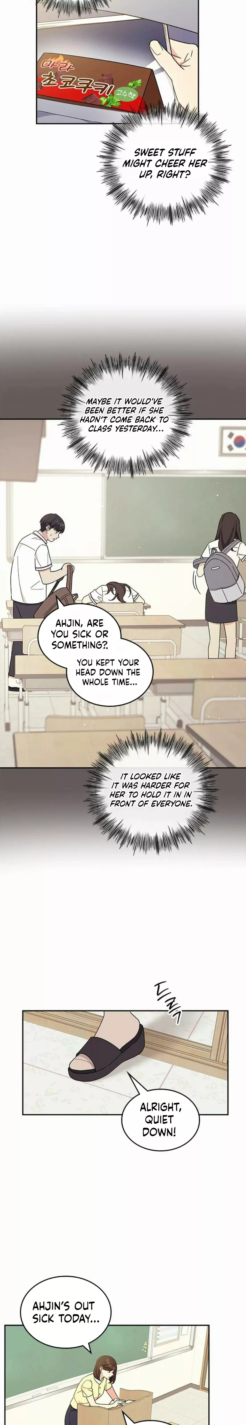 Read ugly complex Manga Online