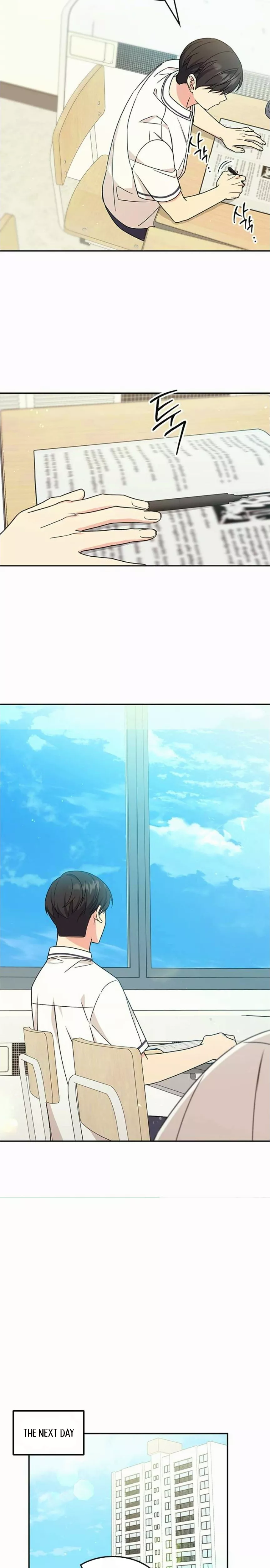 Read ugly complex Manga Online