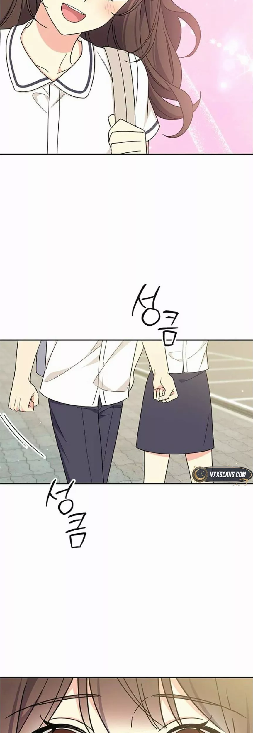 Read ugly complex Manga Online