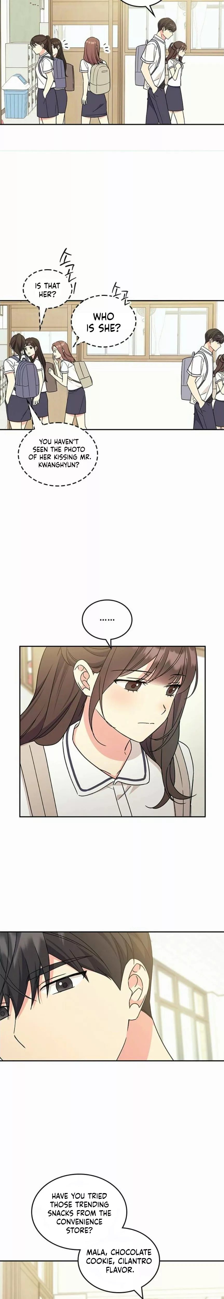 Read ugly complex Manga Online