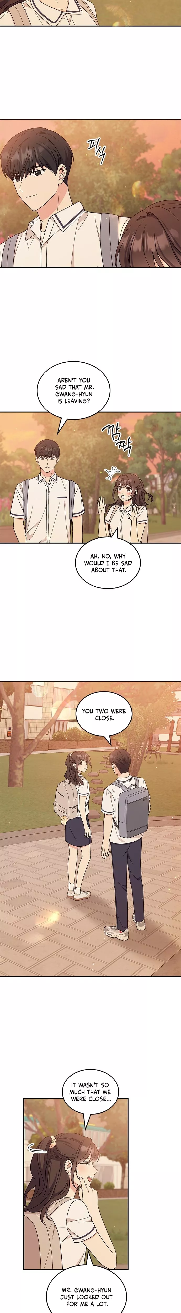 Read ugly complex Manga Online