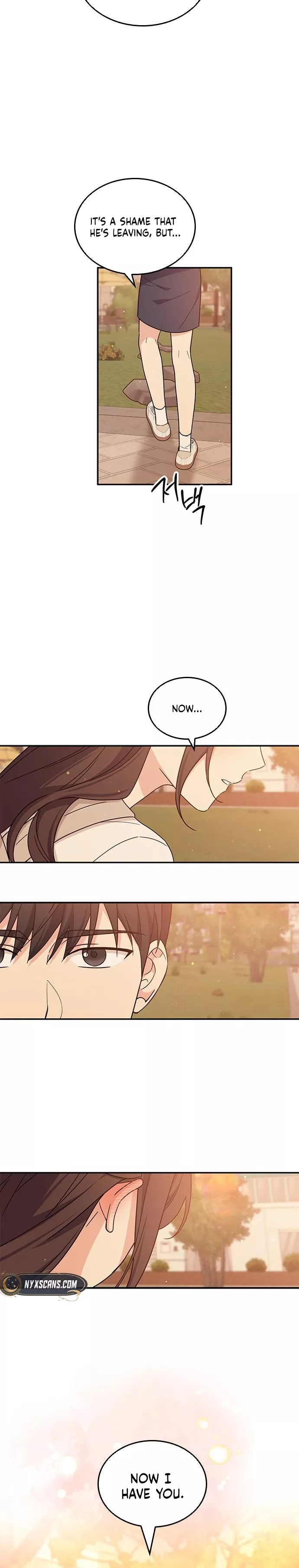 Read ugly complex Manga Online