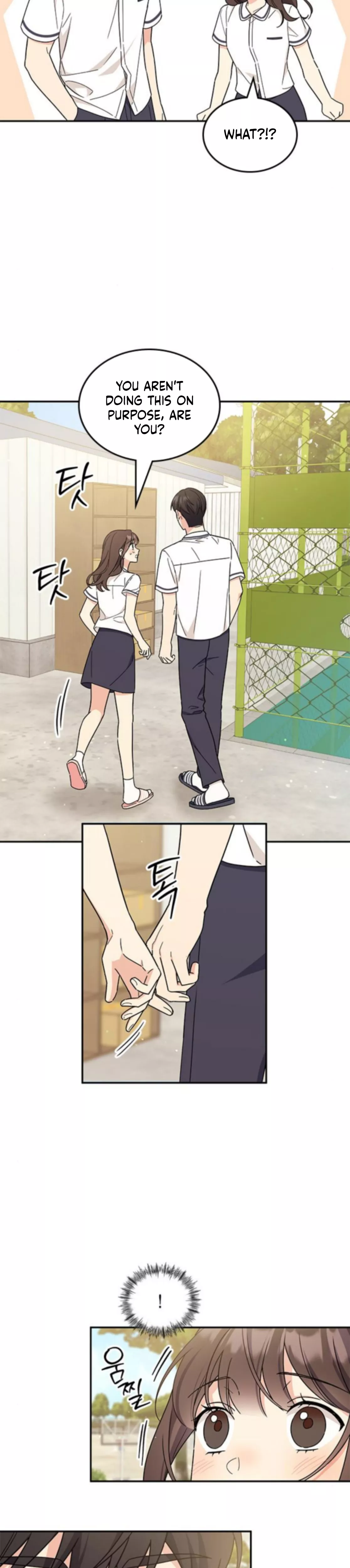 Read ugly complex Manga Online