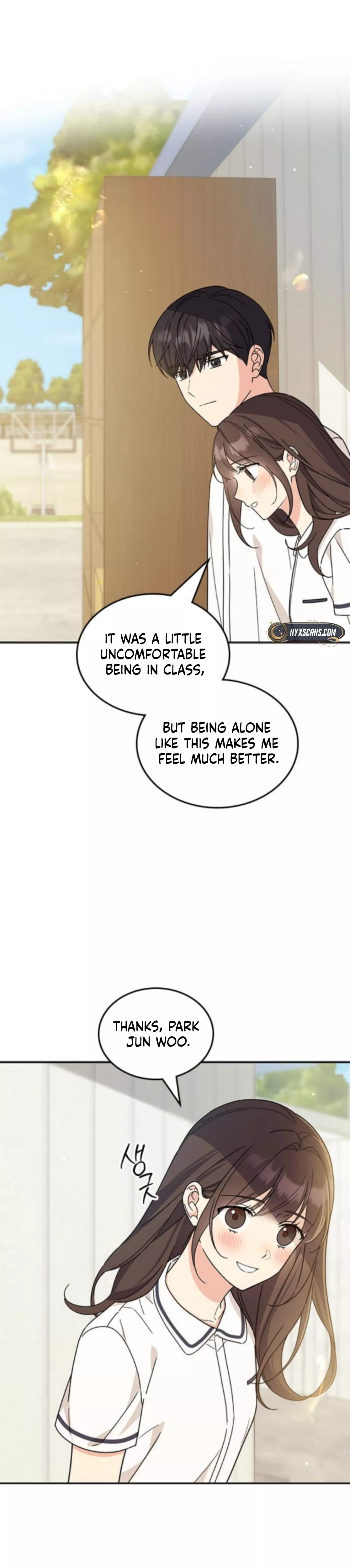 Read ugly complex Manga Online