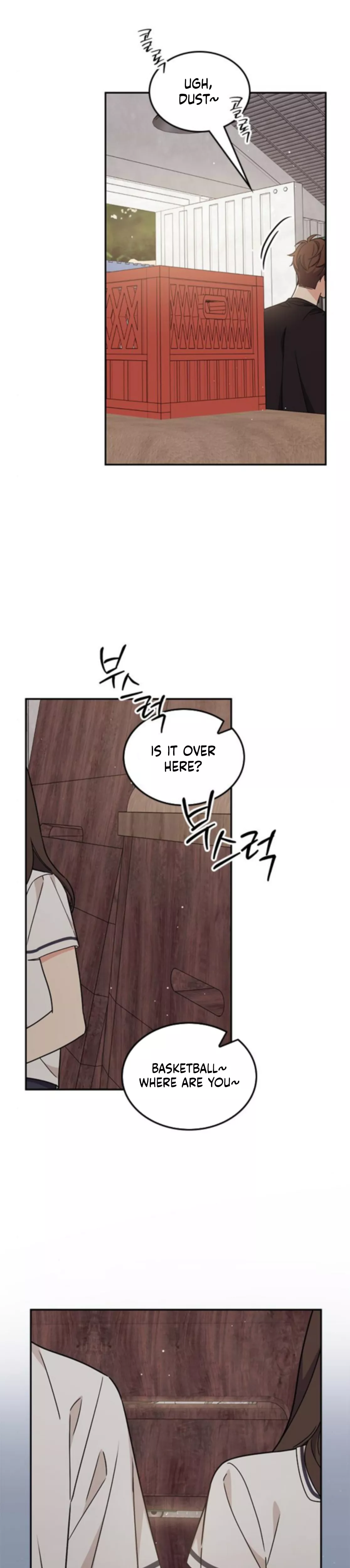 Read ugly complex Manga Online