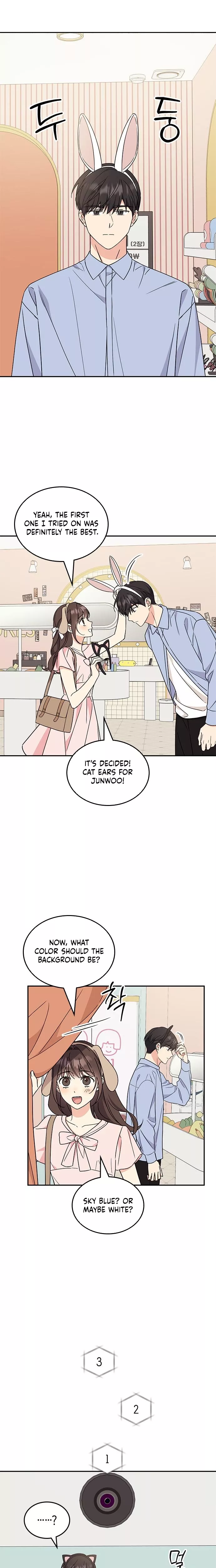 Read ugly complex Manga Online