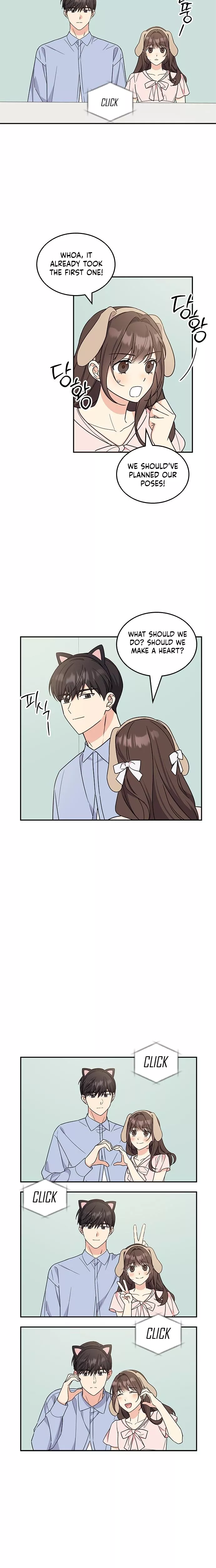 Read ugly complex Manga Online