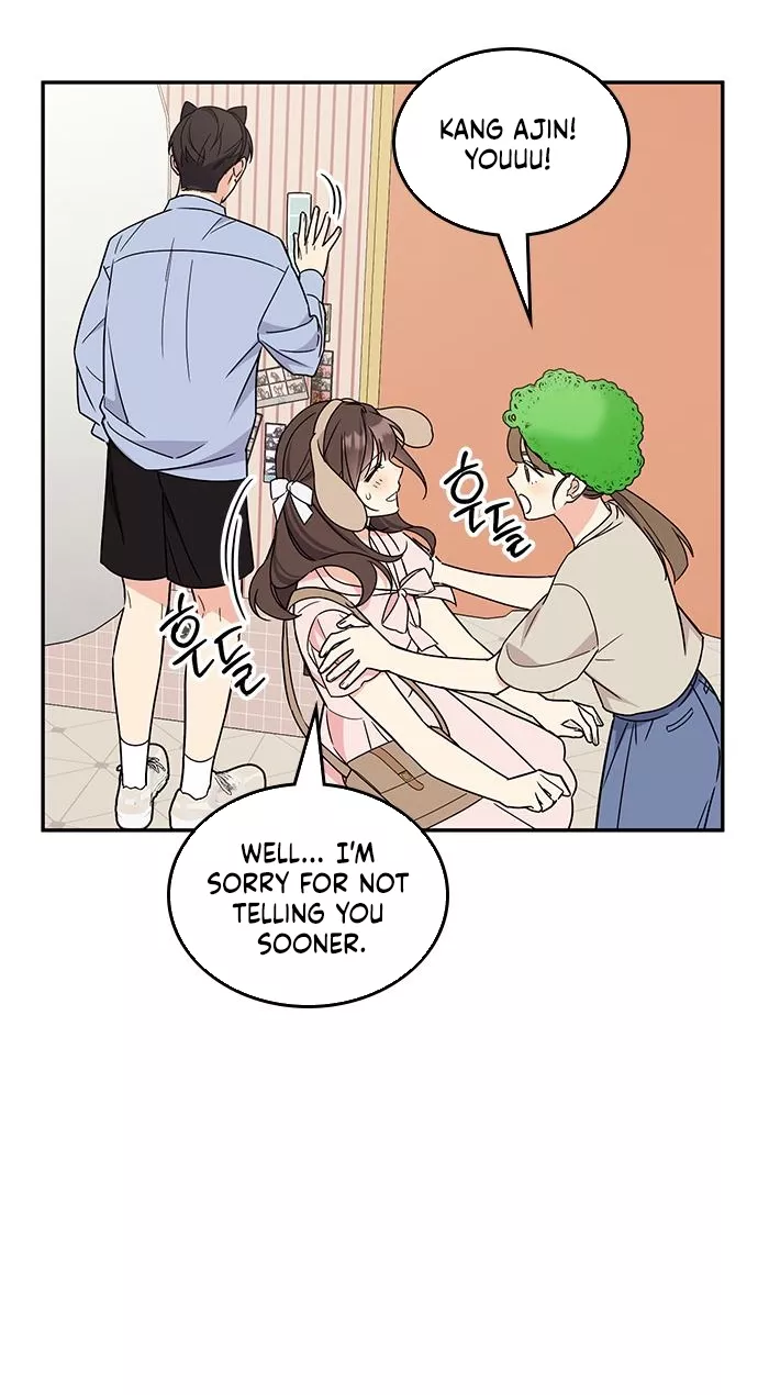 Read ugly complex Manga Online