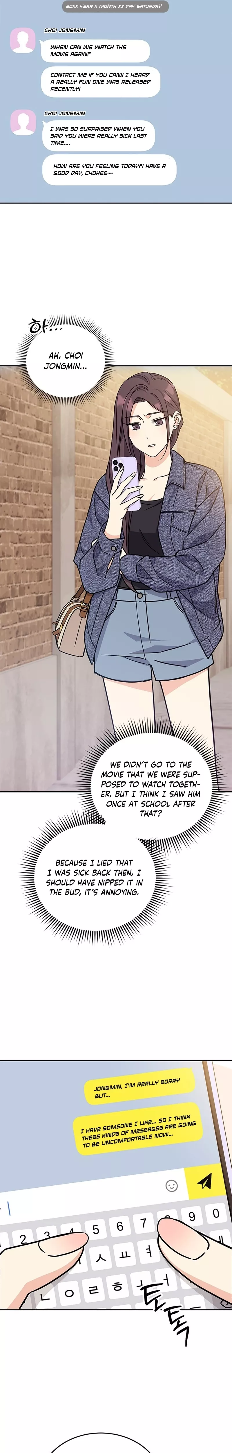 Read ugly complex Manga Online
