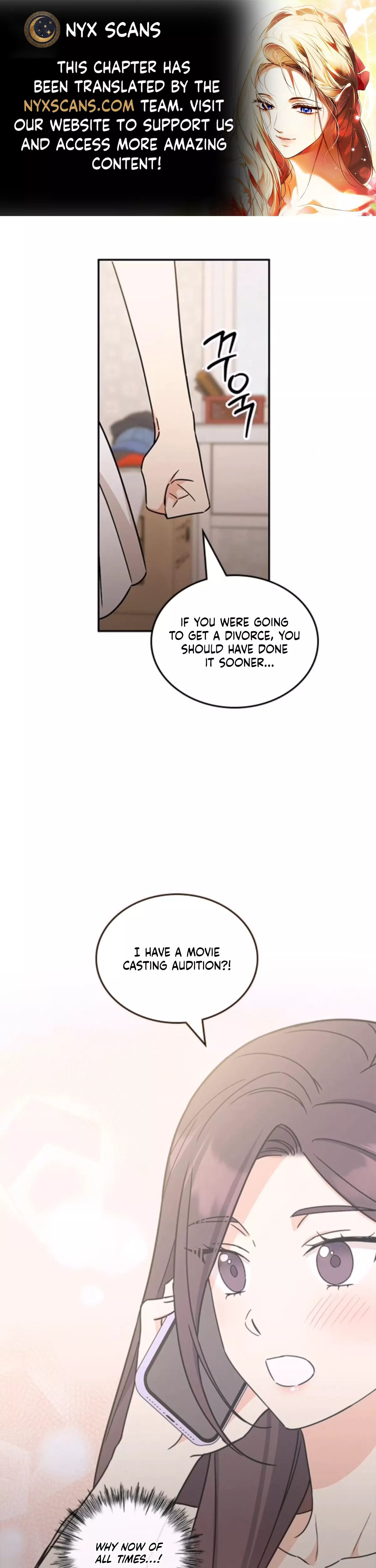 Read ugly complex Manga Online