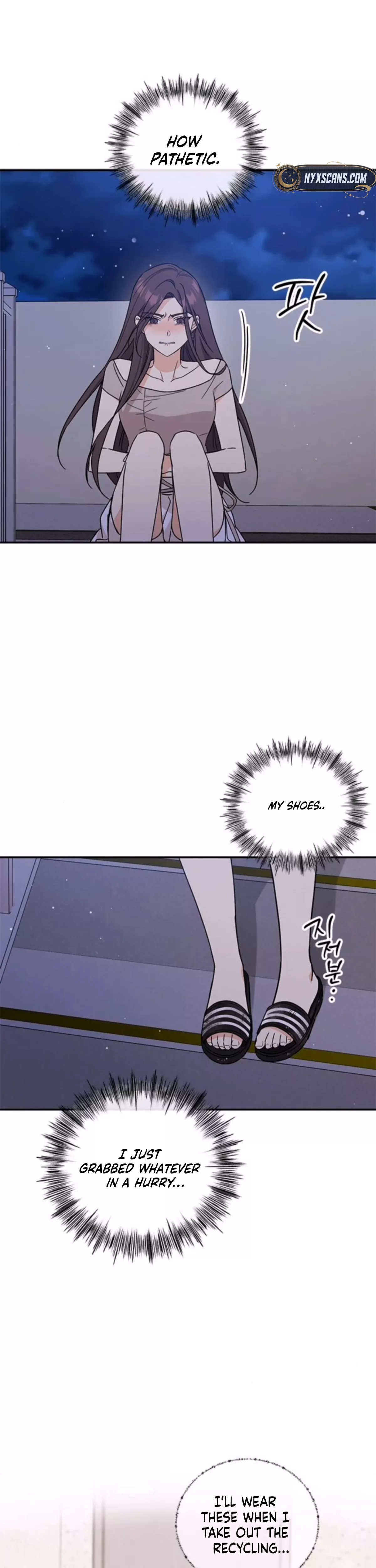 Read ugly complex Manga Online