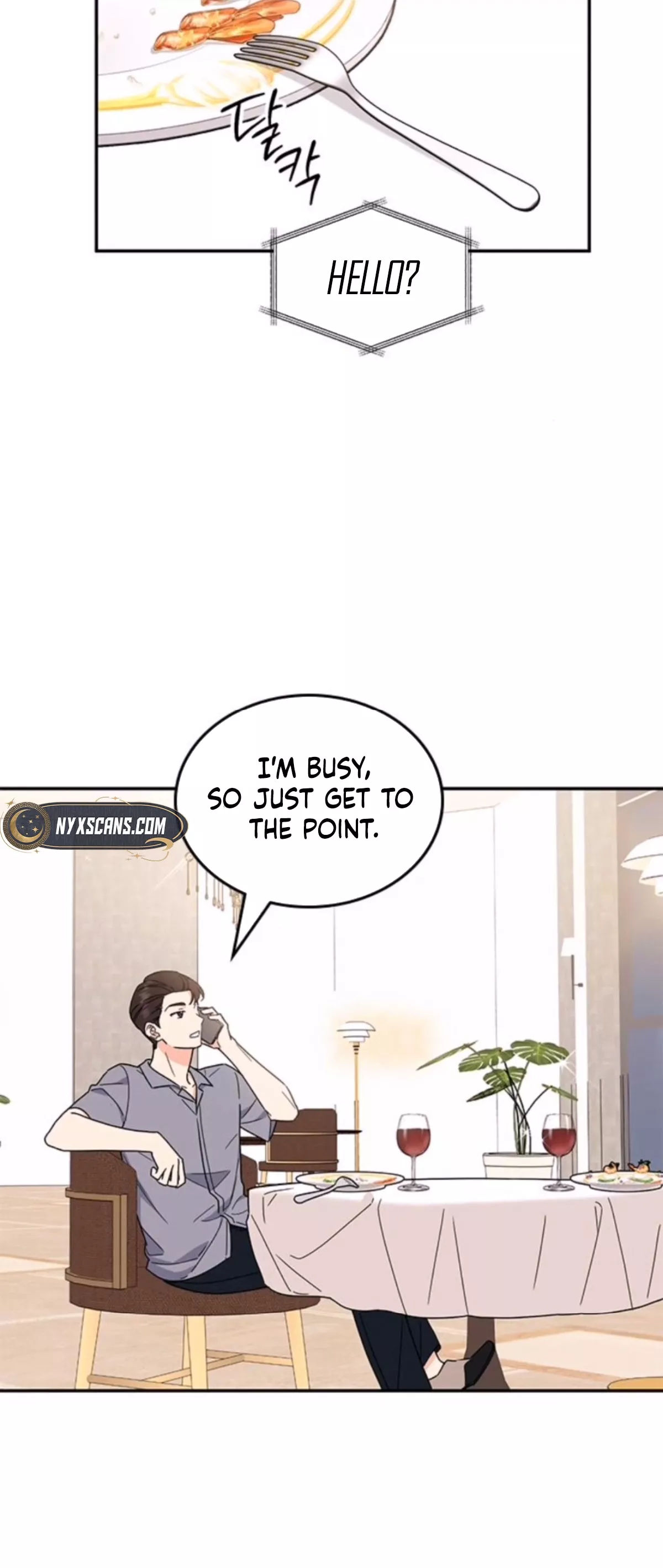 Read ugly complex Manga Online
