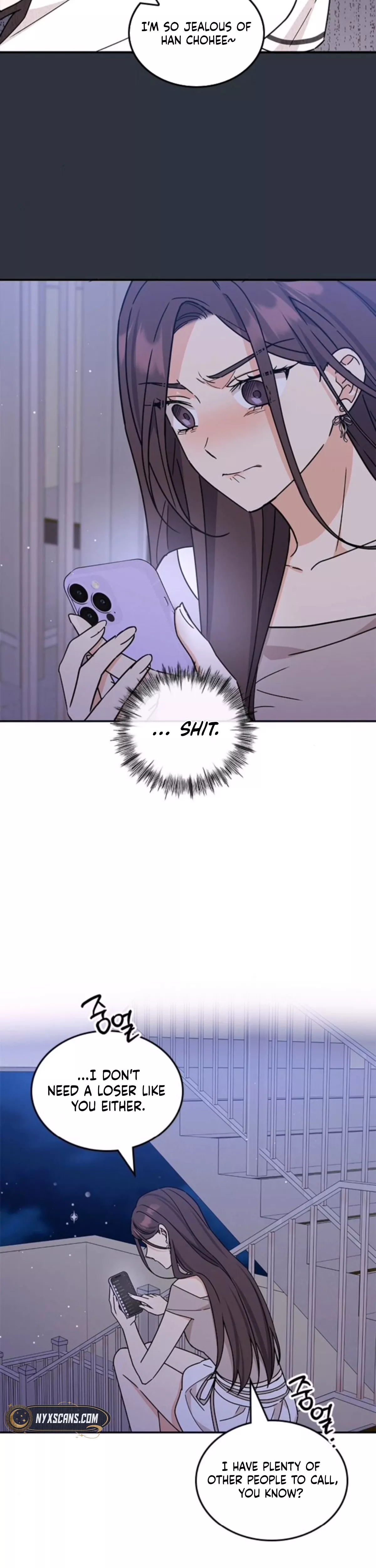 Read ugly complex Manga Online
