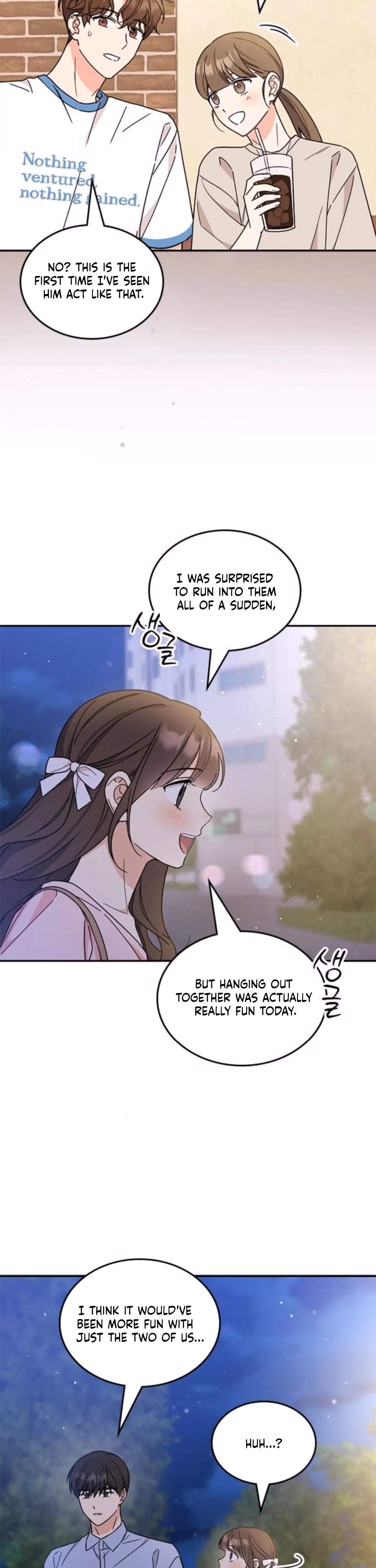 Read ugly complex Manga Online