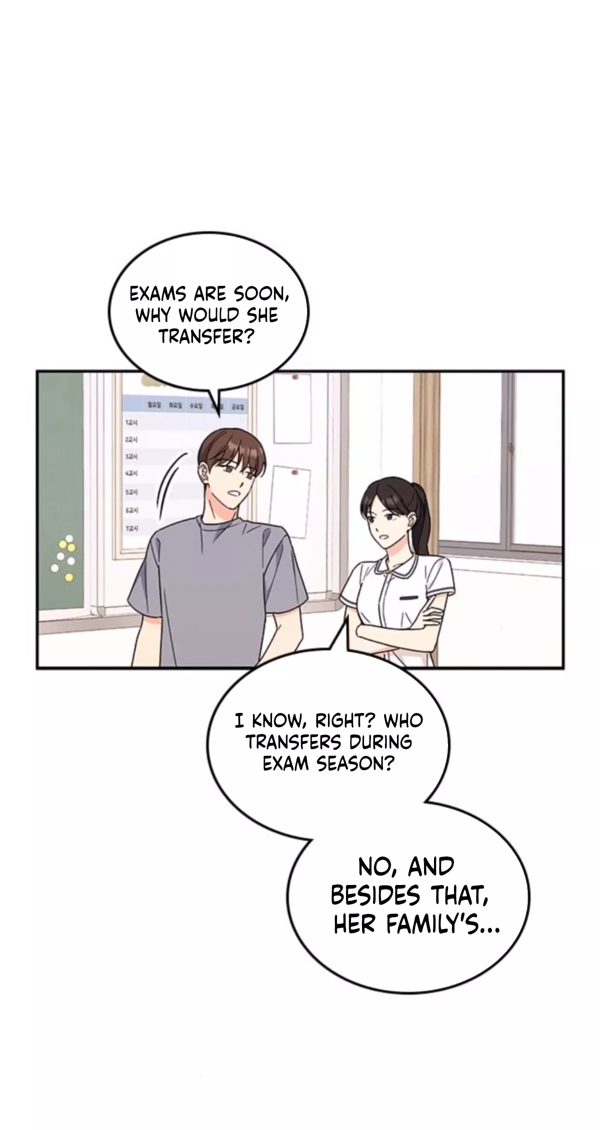 Read ugly complex Manga Online