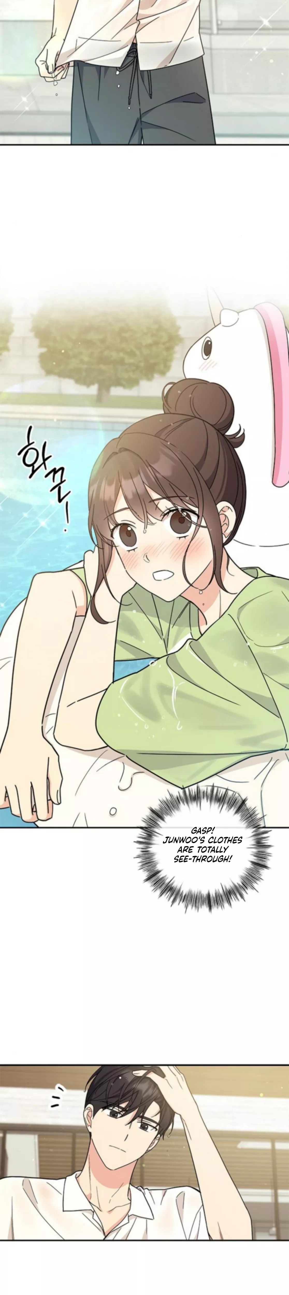 Read ugly complex Manga Online