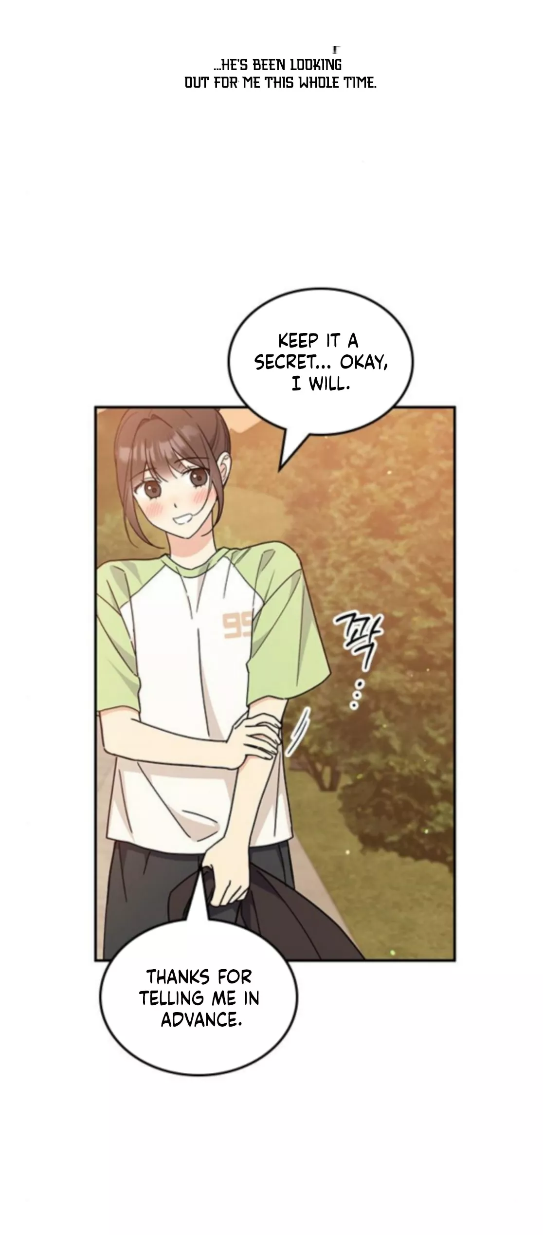 Read ugly complex Manga Online