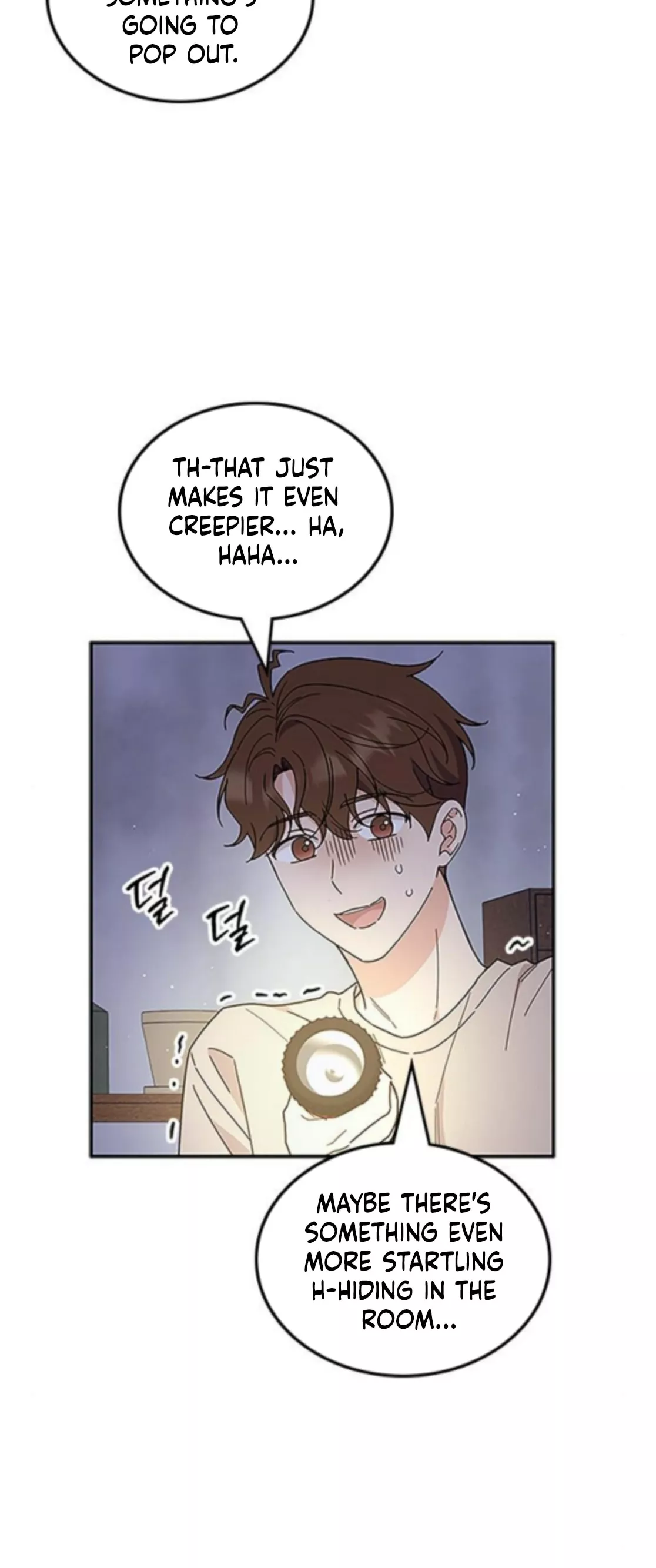 Read ugly complex Manga Online