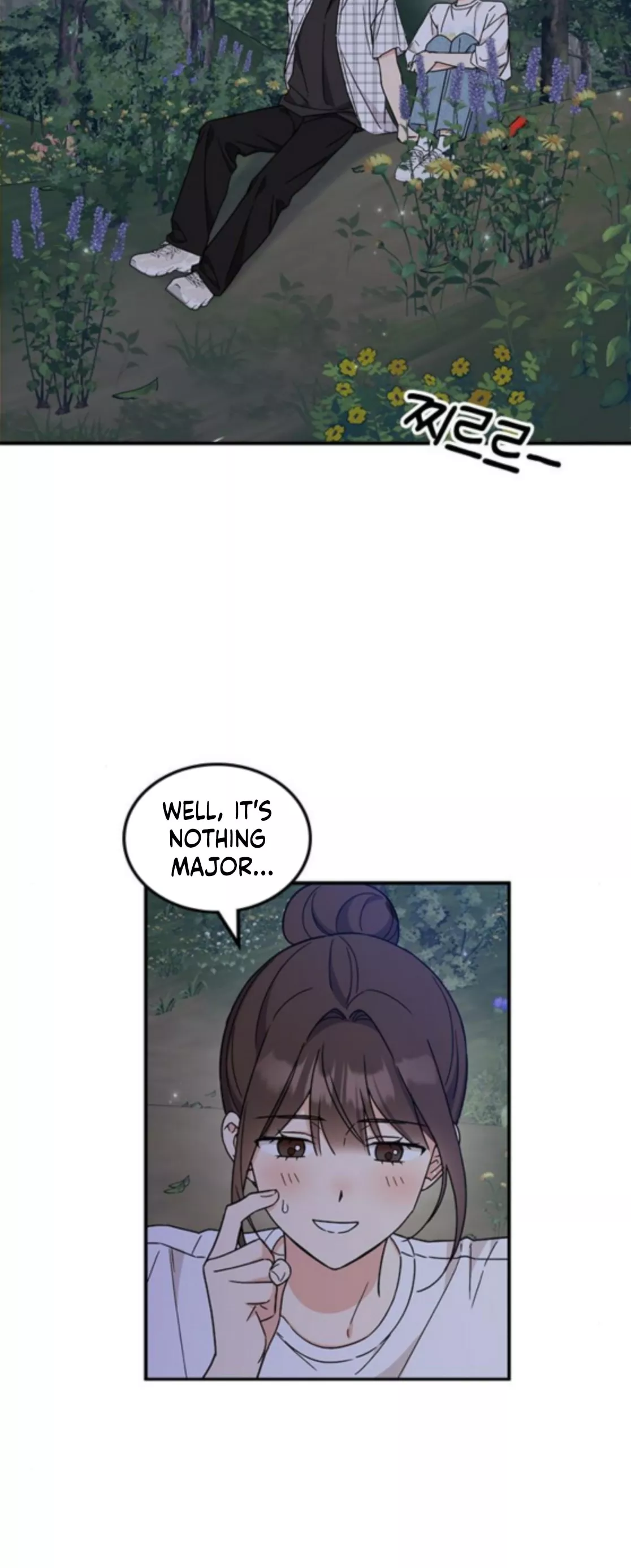 Read ugly complex Manga Online