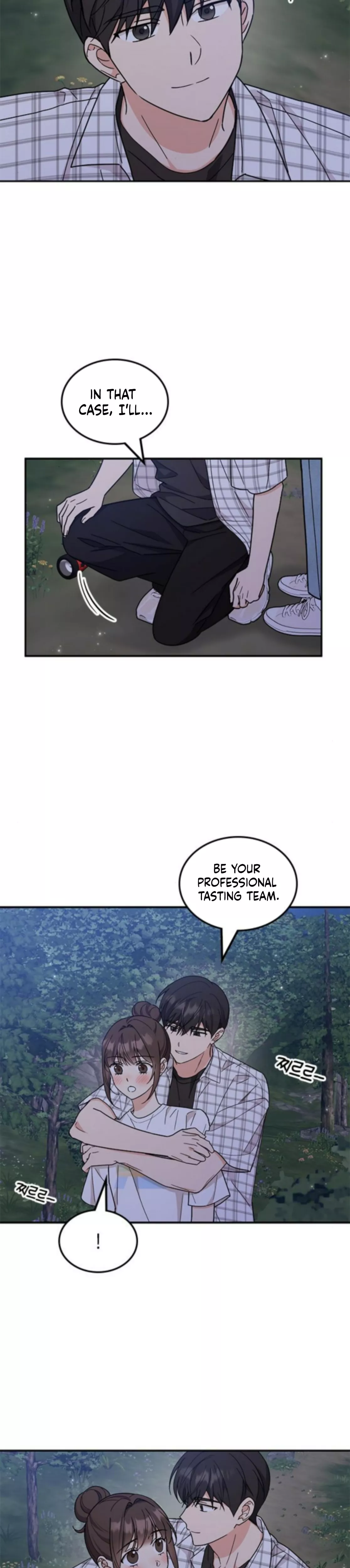 Read ugly complex Manga Online