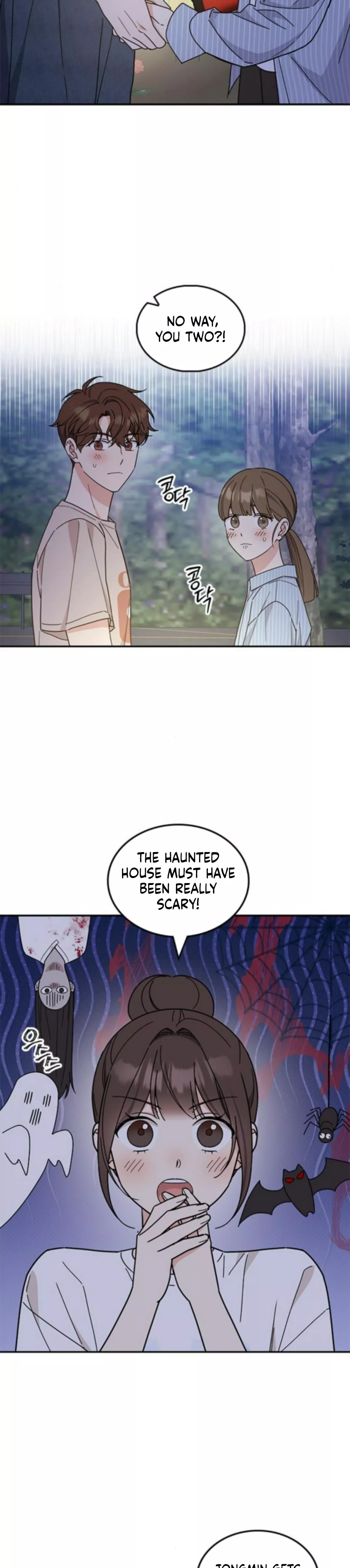 Read ugly complex Manga Online