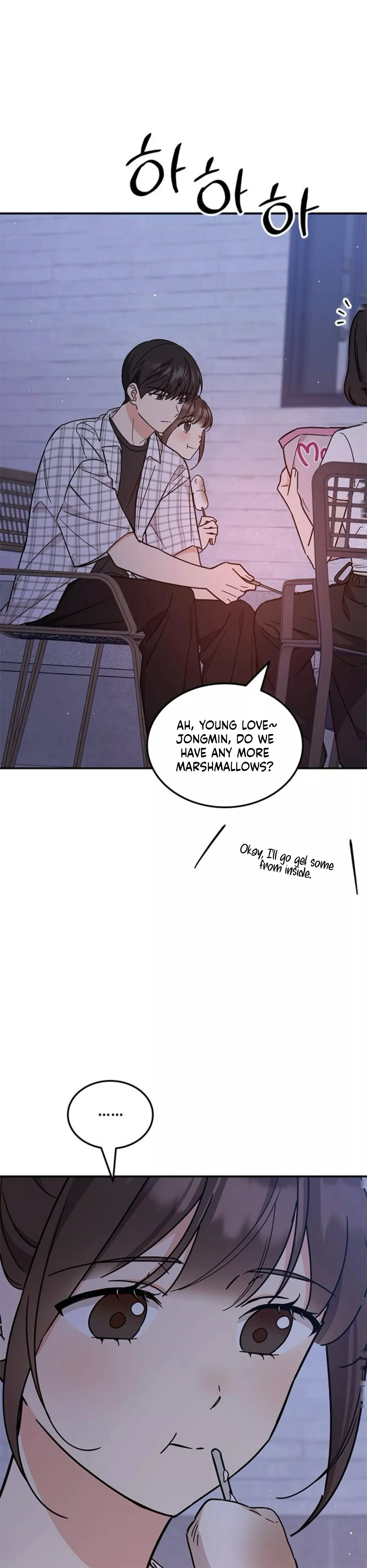 Read ugly complex Manga Online