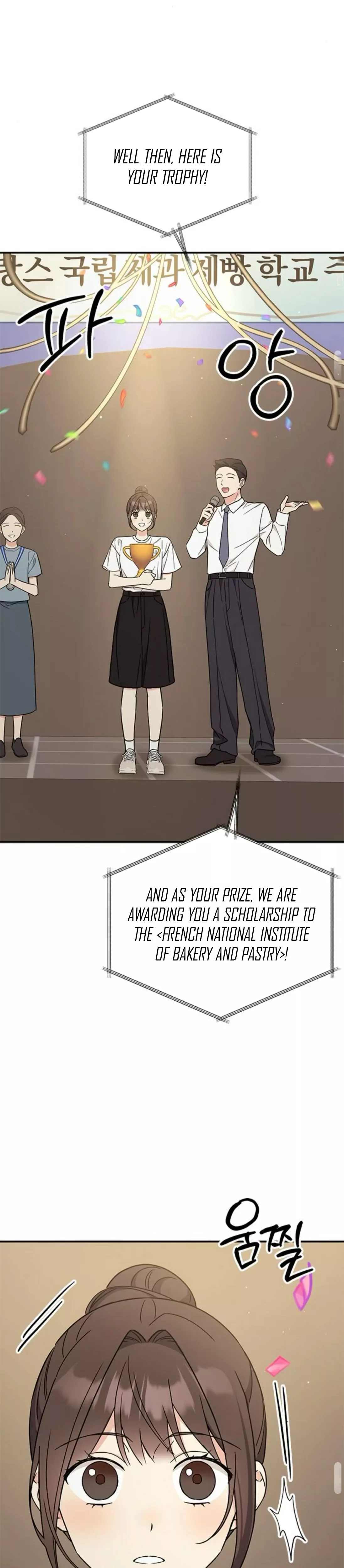 Read ugly complex Manga Online