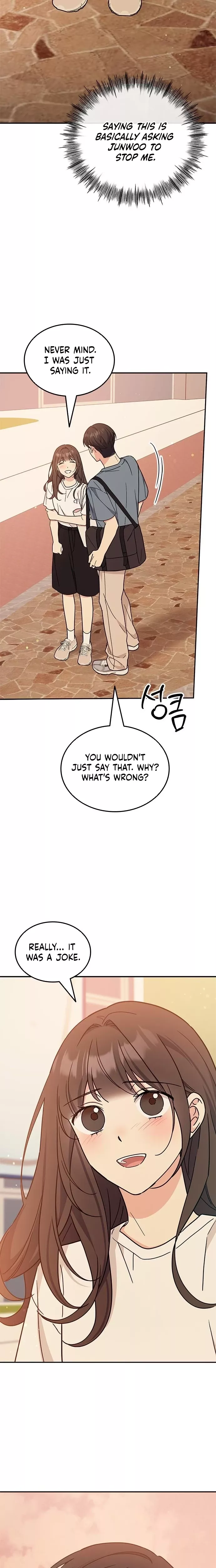 Read ugly complex Manga Online
