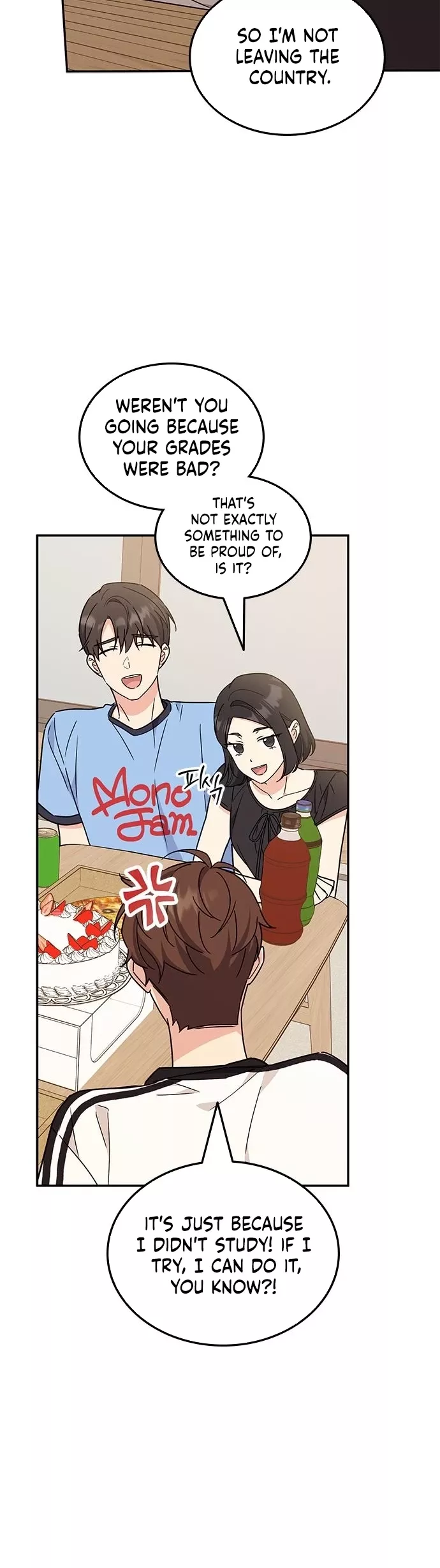 Read ugly complex Manga Online